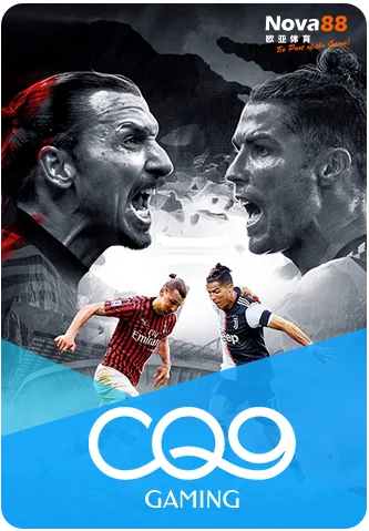 CQ9