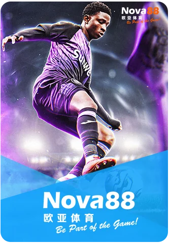 NOVA88